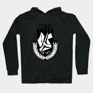 1931 Irgun Israel Military Emblem Hoodie